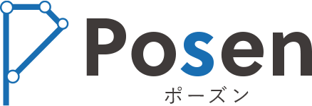 posenロゴ